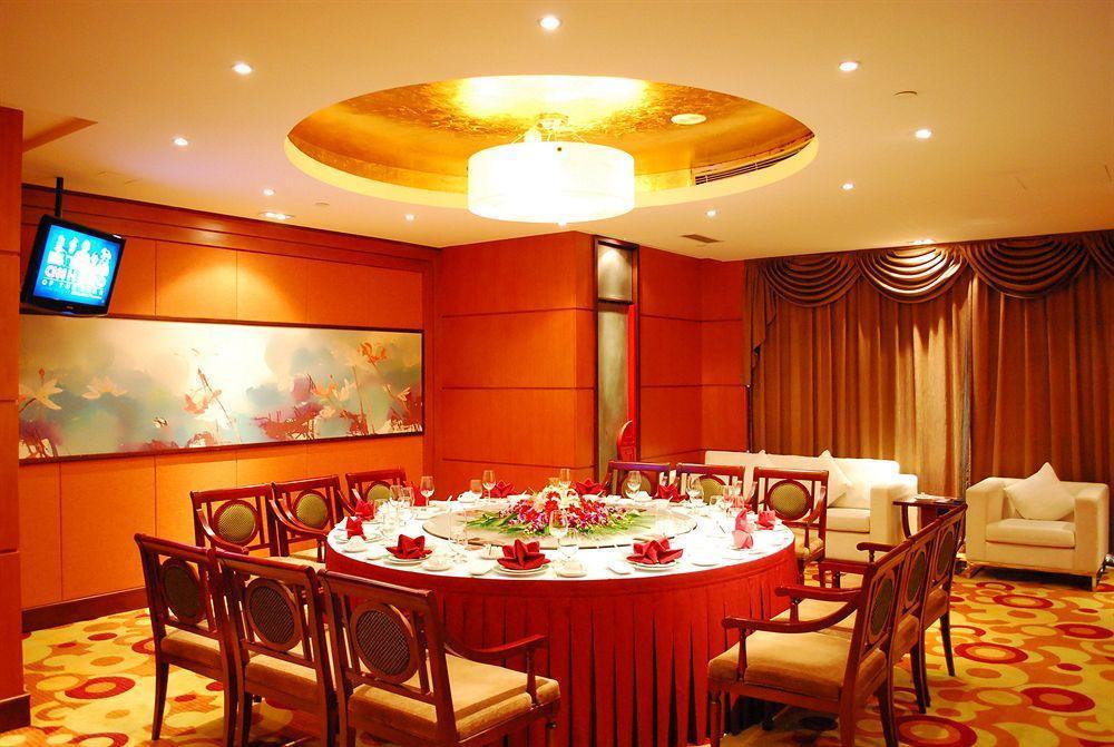 Kingswell Hotel Tongji Shanghái Exterior foto