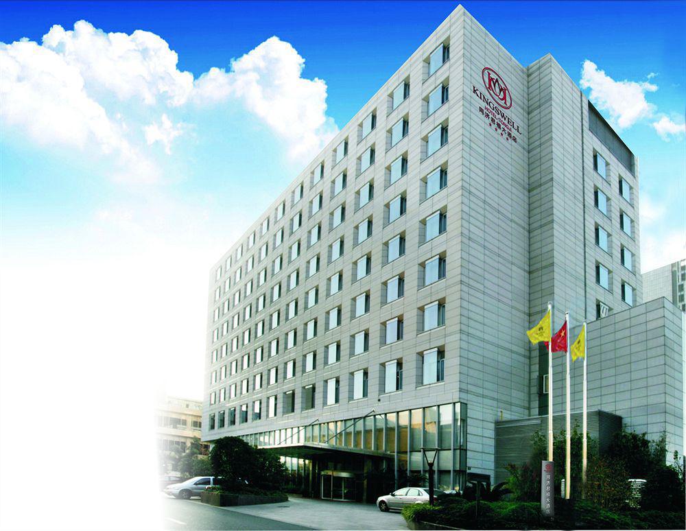 Kingswell Hotel Tongji Shanghái Exterior foto